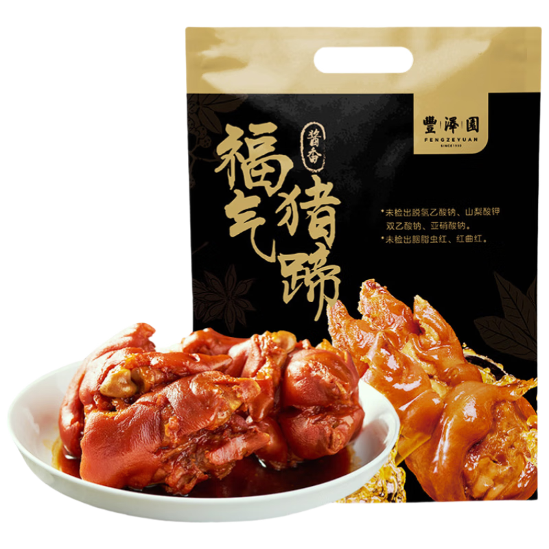 ����԰ �������� 250g    22.9Ԫ