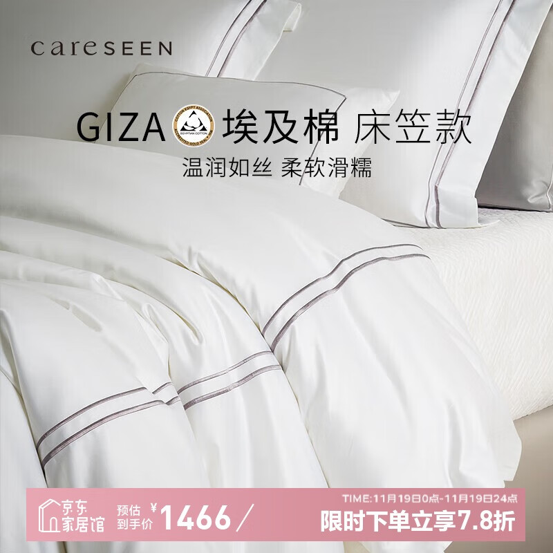 ����ܰ�������ļ���ȫ�����ݼҷ�100֧���� �����ҿ��ʰ�1.8�״�