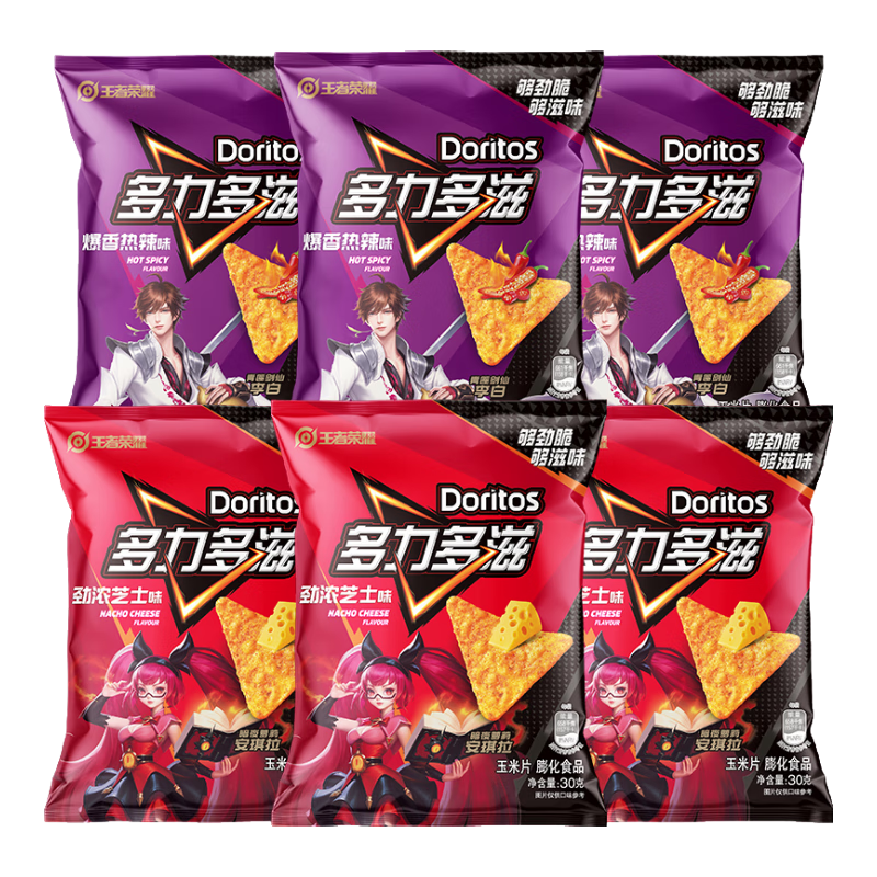�������̣�Doritos������Ƭ Ũ֥ʿζ+��������ζ 30g*6�� ��180g ������ʳ 17.32Ԫ