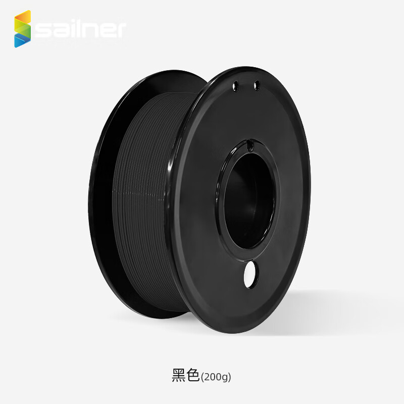 sailner3D打印耗材PLA  线径1.75mm环保线材 兼容拓竹创想等3D打印线材 进口材料高韧性易打印适配FDM设备 PLA线材1.75mm 200g【试用装】-黑色