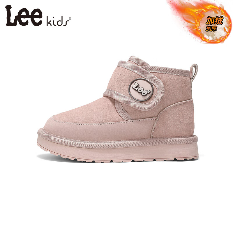 【149包邮】LEE KIDS 中大童休闲保暖魔术贴棉鞋 粉色【加绒】 29 