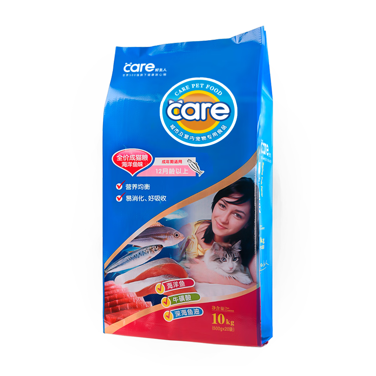 好主人成貓貓糧 海洋魚味10kg/20斤