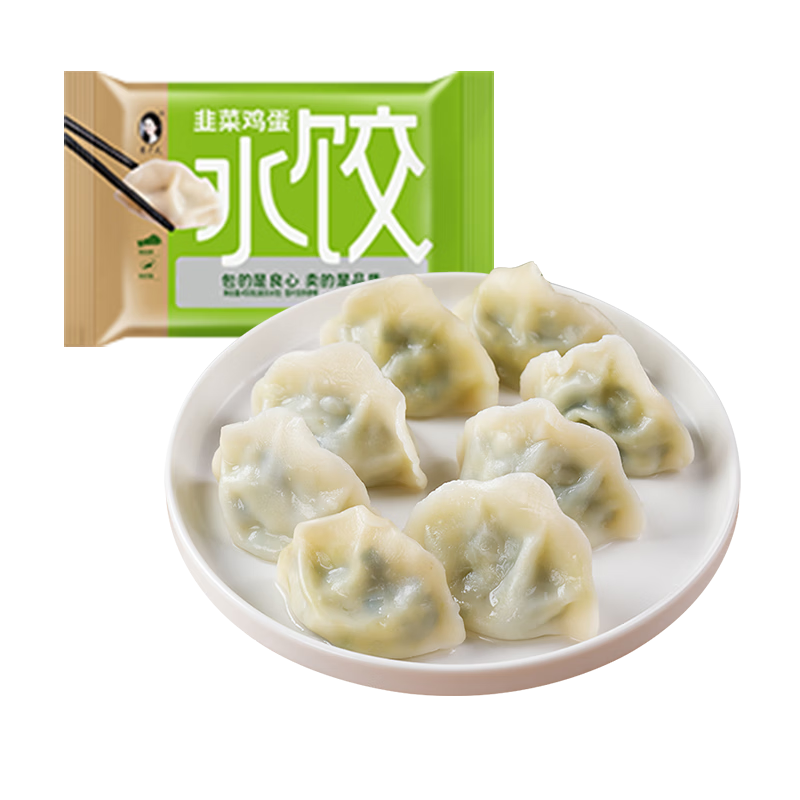 ���ϴ�²˼����ڽ����ֹ�ˮ��450��Լ24ֻ����ٶ���ʳ���Ʒ�������