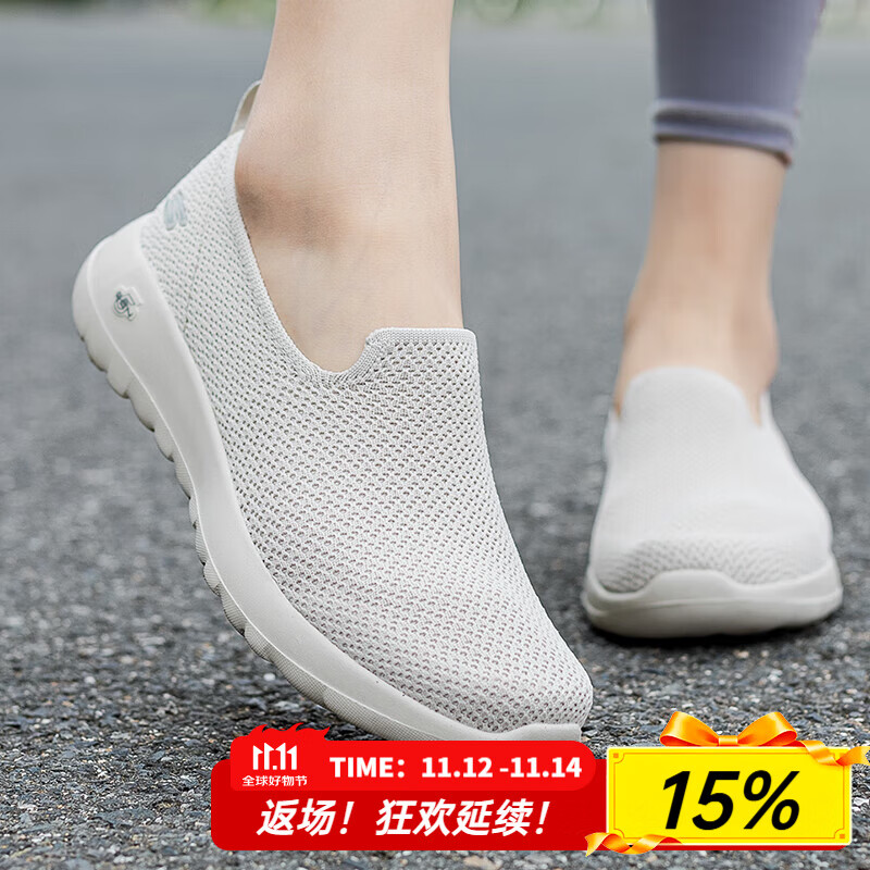 斯凯奇（Skechers）女鞋夏季2025新款一脚蹬穿脱老人鞋软底轻便网面透气休闲鞋妈妈鞋 124686-TPE /灰褐