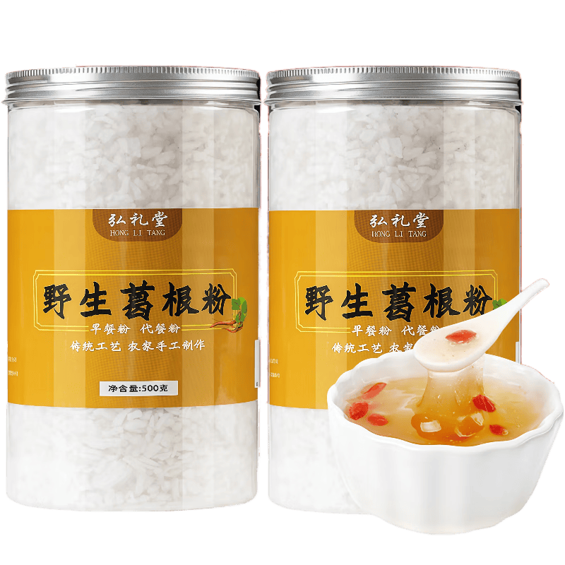 ���ڲ����������� �����1000�ˣ�500g��2ƿ��Ұ������� ����������ͷ�����Ʒ 48Ԫ