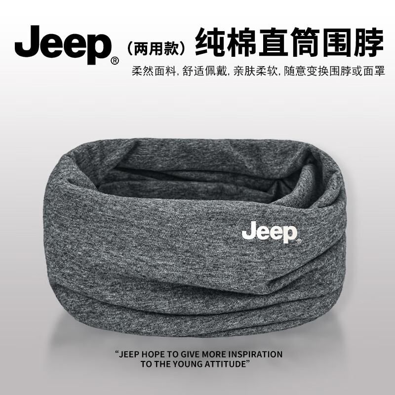 ���ڲ�����JEEP100%����Χ�����ﶬ����ů��ͷ�����˶���������Ů���������ò��� 100%����Χ���������ÿ�-��� �����е���حJEEP��Ʒ 31Ԫ