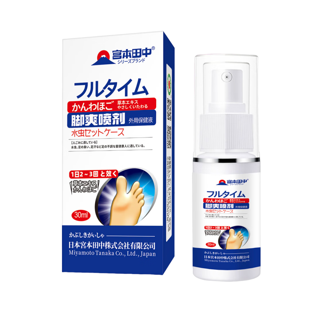 �������� ���������� ֹ����Ƥ�ý�Ѿ�ų��������Ⱦ����Ѣ ������� 20.88Ԫ