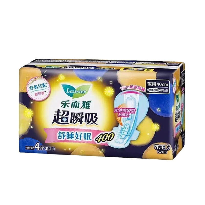 �ֶ��� ������ѡ10��������40cm4Ƭ 10.8Ԫ