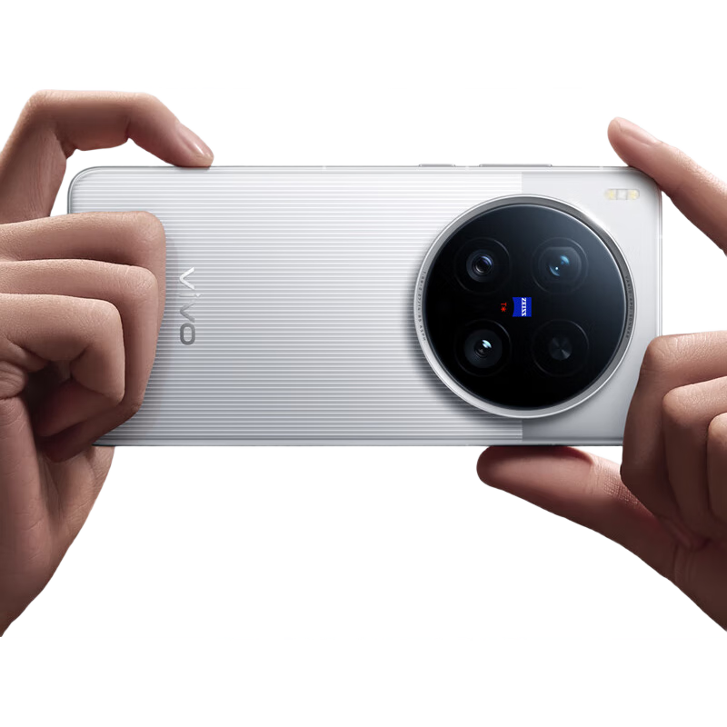 vivo X200 Ultra V����� ��˾���󶨽���ʦ��ͷ ����8����� ���� 16GB+1TB������ͨ�Ű棩 �ٷ����� 6899Ԫ