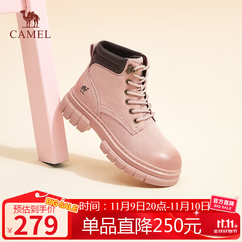 骆驼（CAMEL）大黄靴女都市户外四季可穿系带工装靴马丁靴 L23W307016 粉色 40