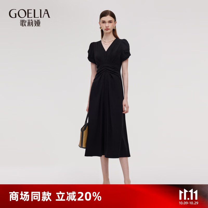歌莉娅连衣裙女早秋大方得体穿搭2025新款法式掐腰漂亮小黑裙1E5C4H4N0 00B黑色 M