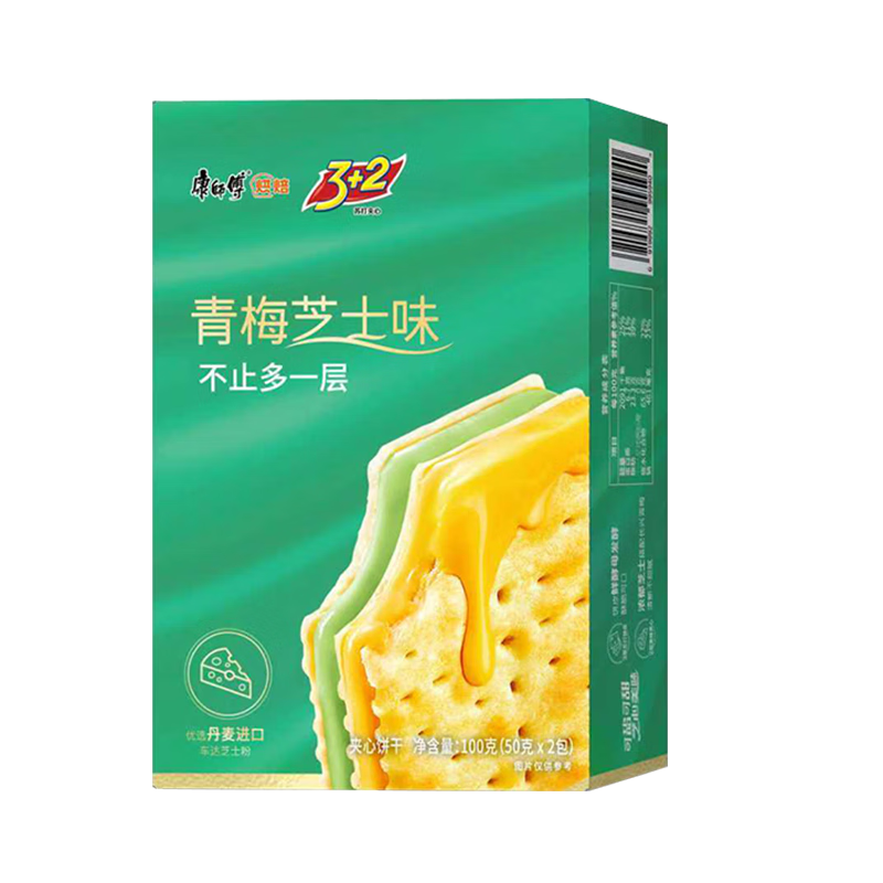 康师傅3+2苏打夹心饼干青梅芝士味100g休闲零食下午茶