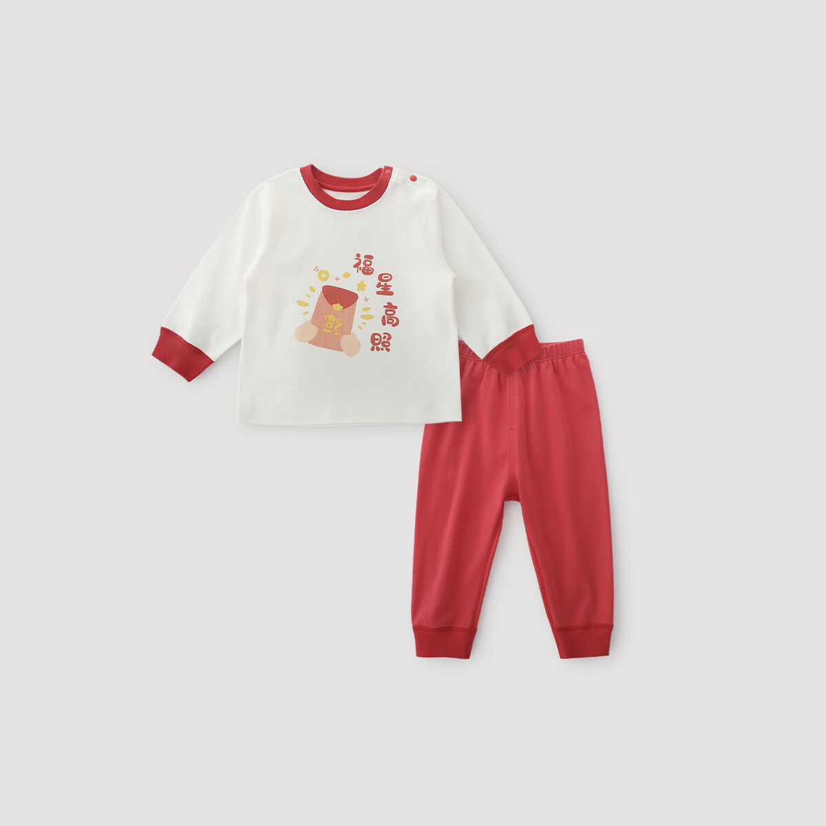 巴厘小猪儿童睡衣秋冬男女童红色新年家居服纯棉内衣国风宝宝秋衣秋裤套装 福星高照 80