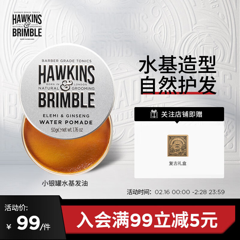 发蜡泥历史价格走势查询|发蜡泥价格走势