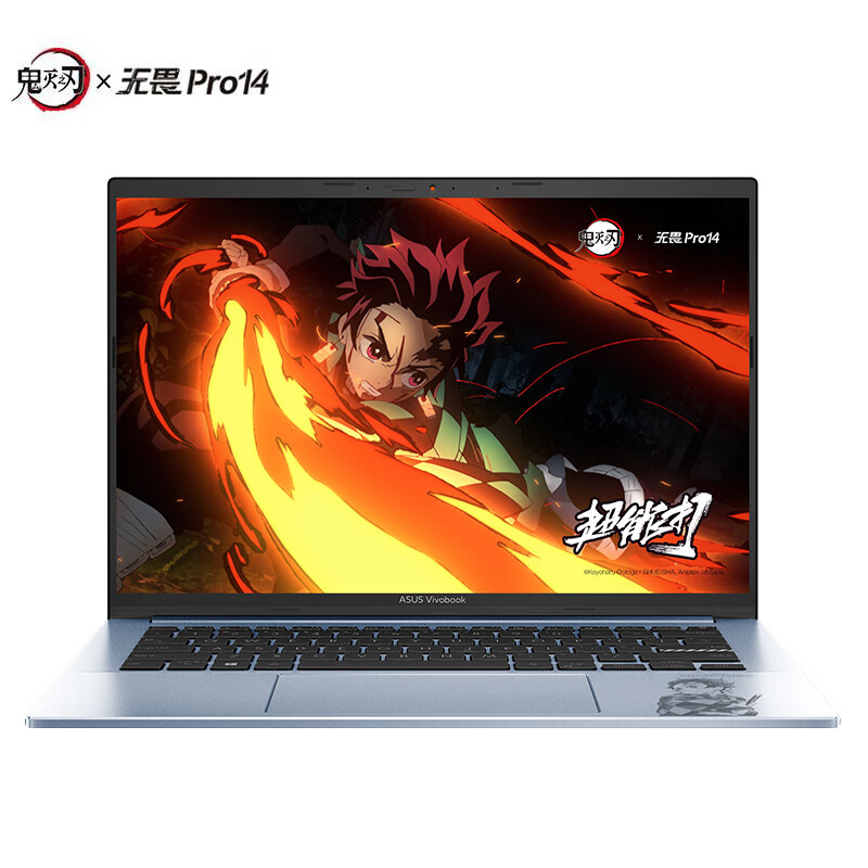 华硕 Pro 14 鬼灭之刃限定版上架:2.8K OLED 屏,首发价 5499 元