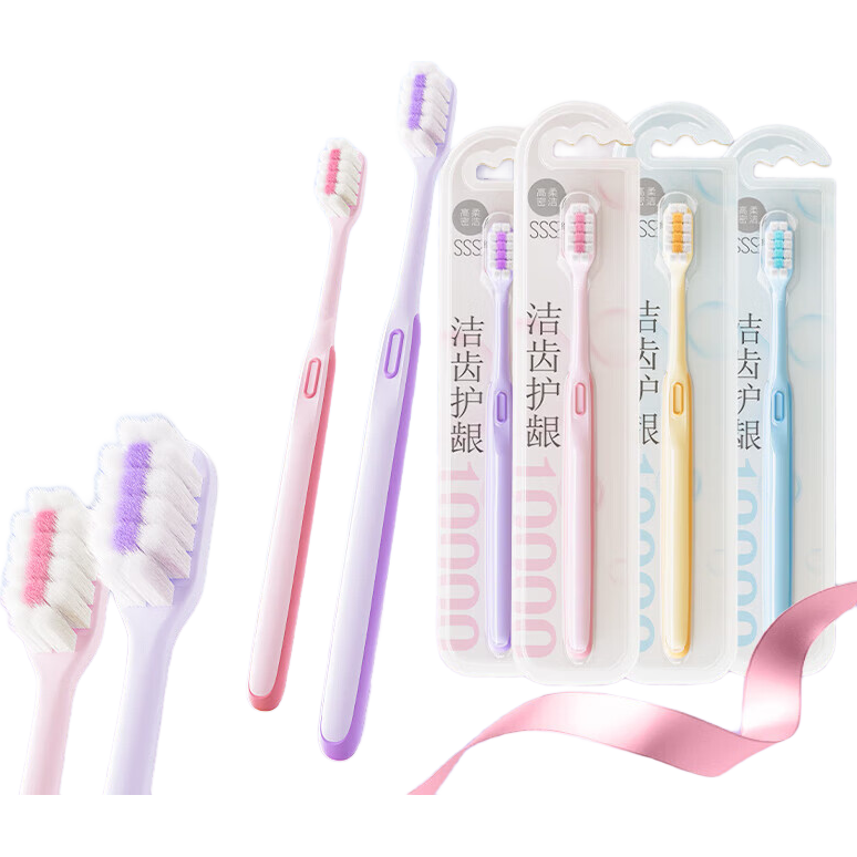 ʨͬ˻ëˢϸ˿ֲˢɫ ë 5֧