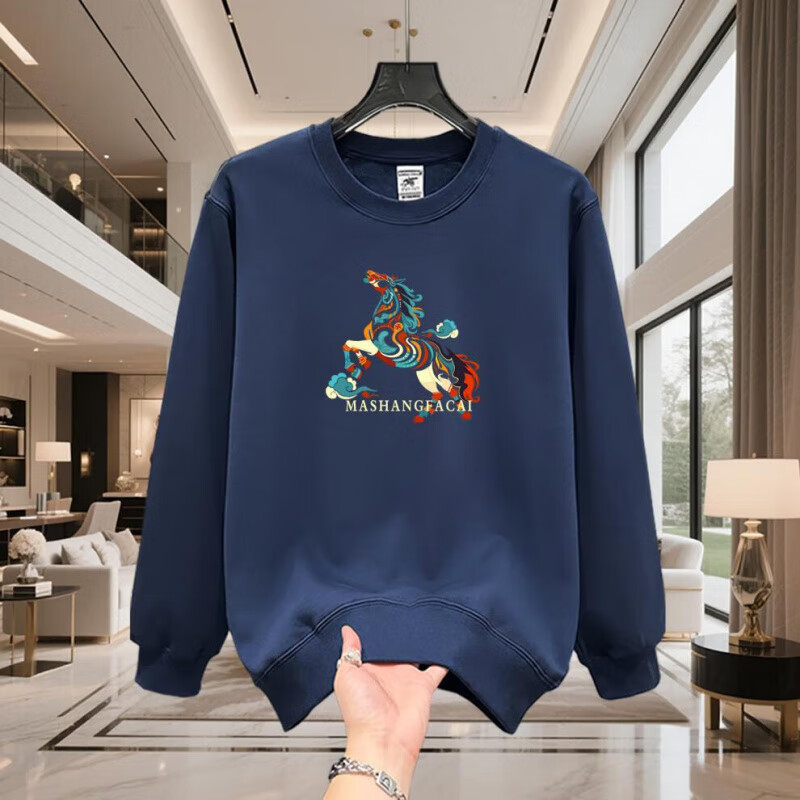 hteec香港潮牌国潮马年本命年卫衣冬季衣服宽松上衣新款加绒加厚男装 酒红色 常规 3XL 【190-220斤】