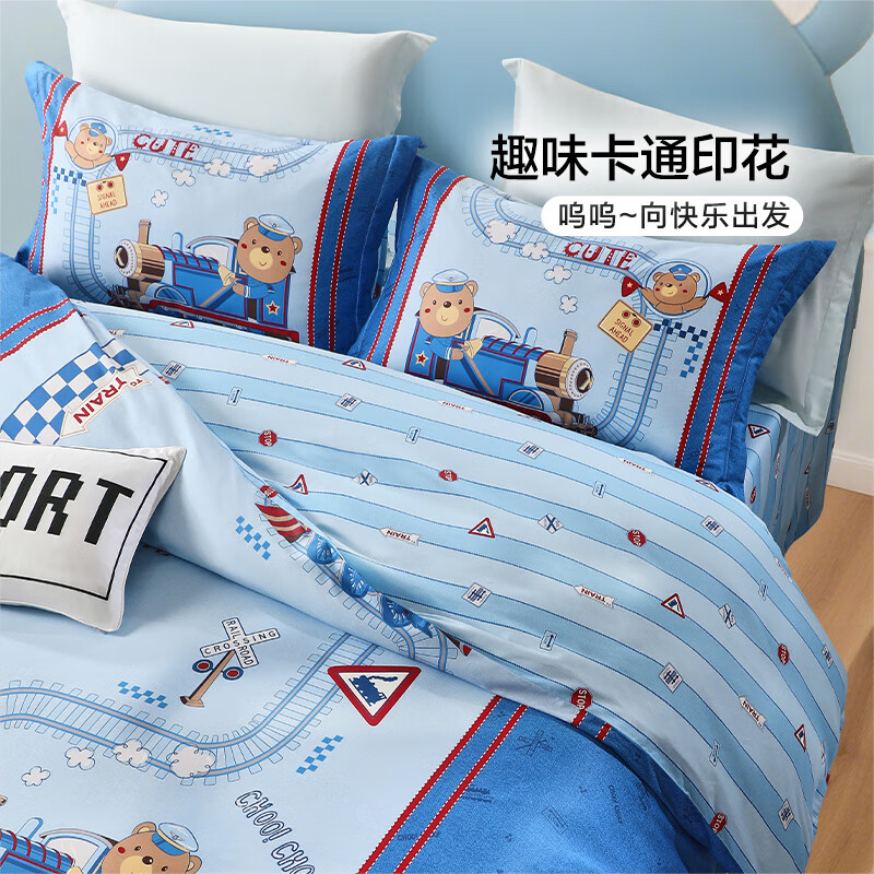  ͯҷļ 40֧ȫ ͼ 1.2״ 152*210cm  199Ԫ(ȯ)