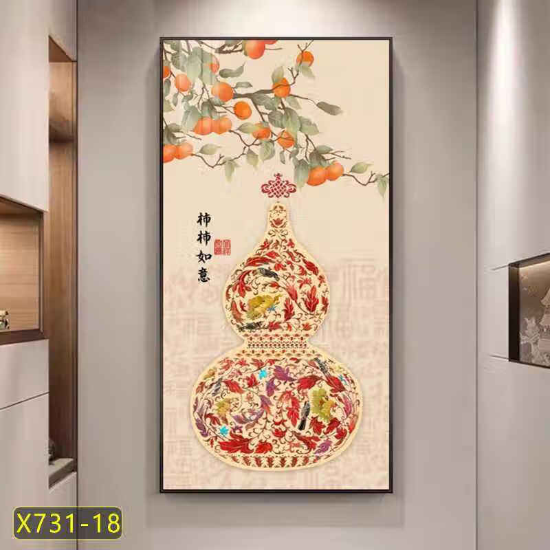 柿柿如意玄关装饰画挂画入户走廊过道入门挂画正对墙进门新中式 6 90*180厘米带灯画加遥控开关 金色铝合金外框