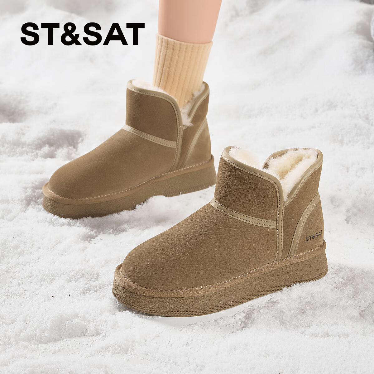 星期六真皮雪地靴女冬季加绒加厚2025新款保暖面包短靴东北防滑防寒棉鞋 卡其绿 【真皮加绒】跟高3cm 35