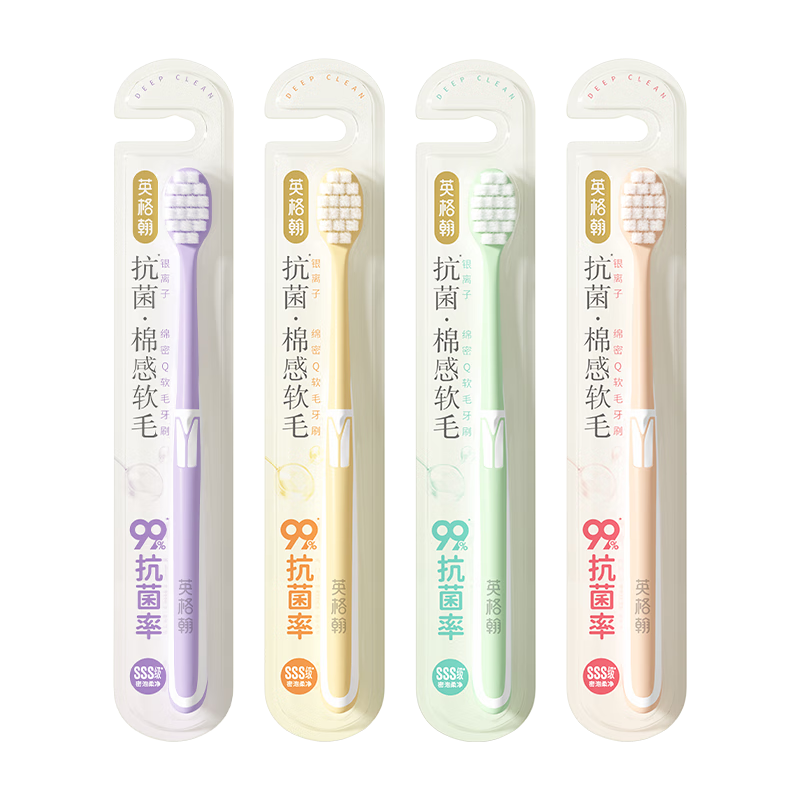 Ӣ����������ˢ12�����϶�ͯ��ë������ˢ�д�ͯ��������*4֧ 18.9Ԫ