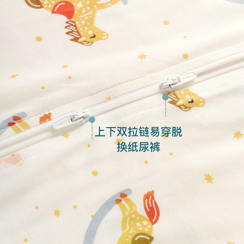 LOVE TO dream婴儿睡袋纯棉防踢被分腿式宝宝睡袋春夏薄款儿童睡袋 木马梦琪 分腿式春夏轻薄款(0.2TOG) 【尺码详询客服】1码:12-24个月