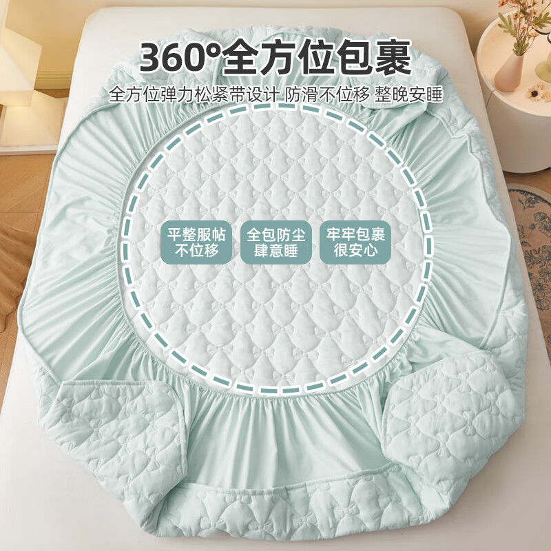 雅鹿加厚夹棉床笠防尘绗缝床罩三件套隔脏床盖床垫保护套床上用品 蝴蝶结床笠-天空蓝【蓬松柔软 四季通用】 180*200cm单床笠+枕套一对