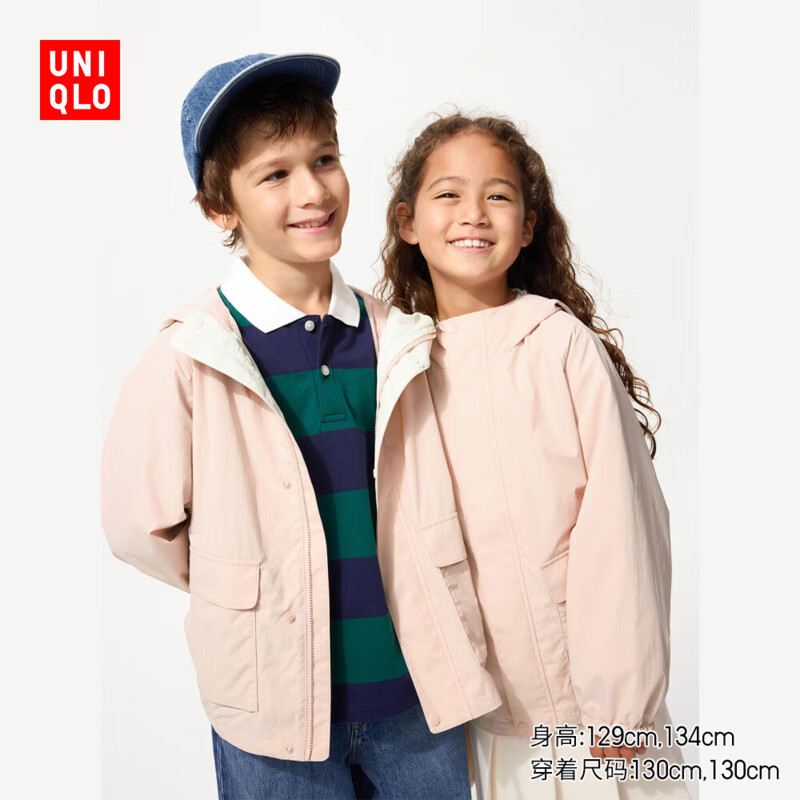 优衣库童装男童女童防风连帽外套户外耐久防水休闲服483501 10 水粉色 160