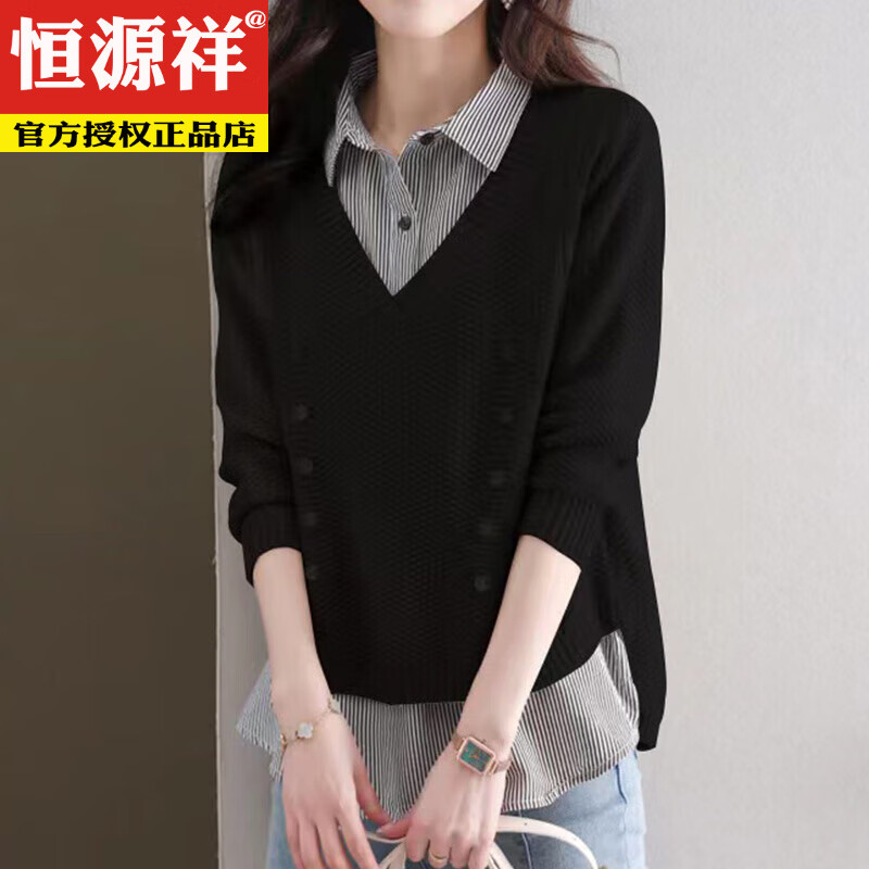 恒源祥秋装新款假两件女装针织衫POLO领上衣春秋打底衫衬衫领衣 黑色 M 建议90-105斤穿