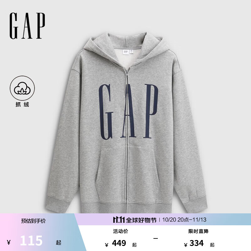 GAP男女装2025秋季新款logo印花抓绒宽松运动连帽衫卫衣786920 灰色 2XL (185/104A) 亚洲尺码