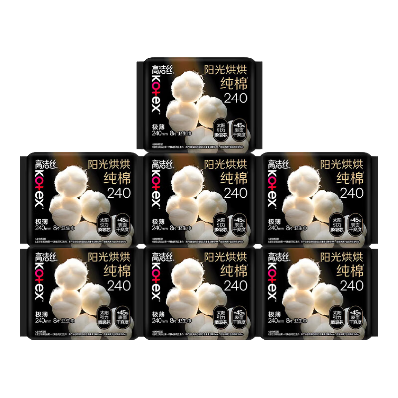 �߽�˿ ��������ѡ��������� ����240mm 50Ƭ+ҹ��6Ƭ 29.9Ԫ