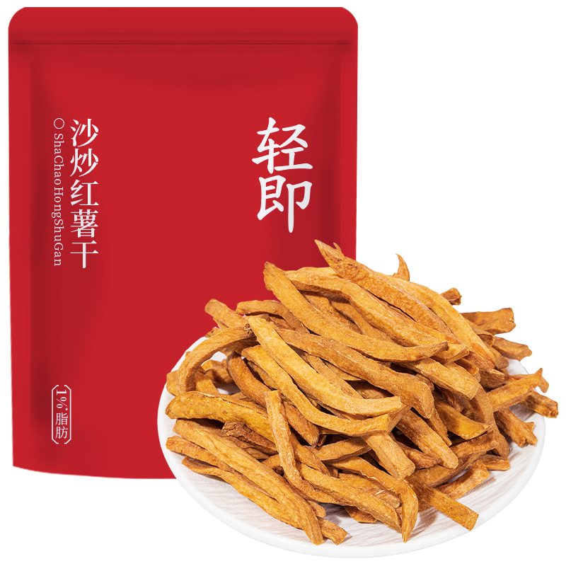 轻即低脂红薯干薯条地瓜脆片番薯150g减0无添加无糖精休闲卡零食食品