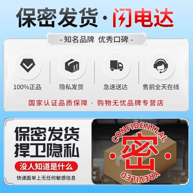 杰士邦避孕套大颗粒带刺狼牙棒套安全套女性秒喷套带刺阴高潮蒂情趣计生 狼牙激情【共27只】颗粒12+倍润4+狼牙套11