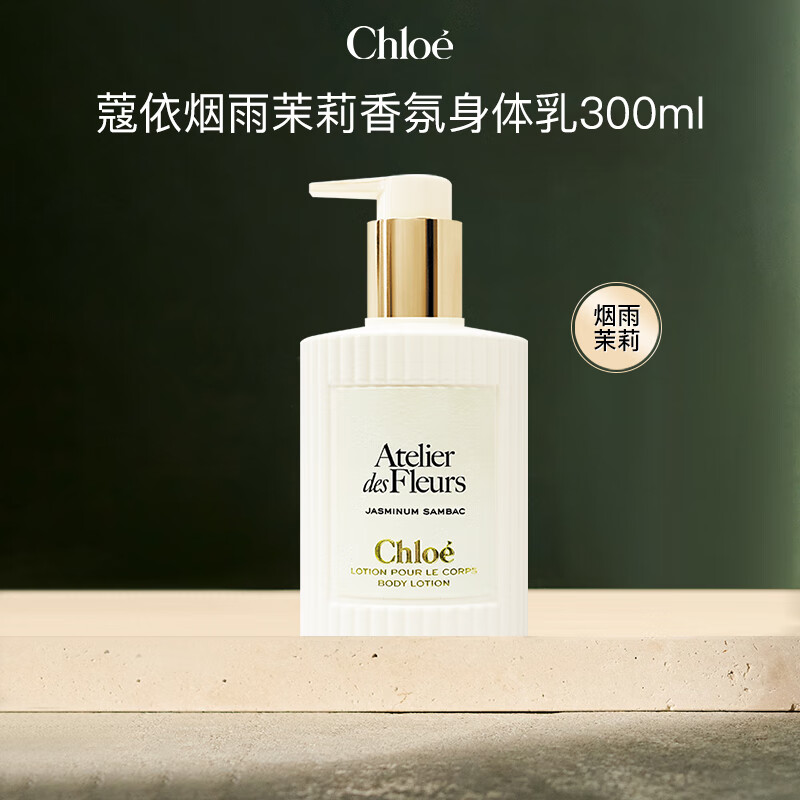 ޢ������������������� 300ml ������������������֡� 239Ԫ