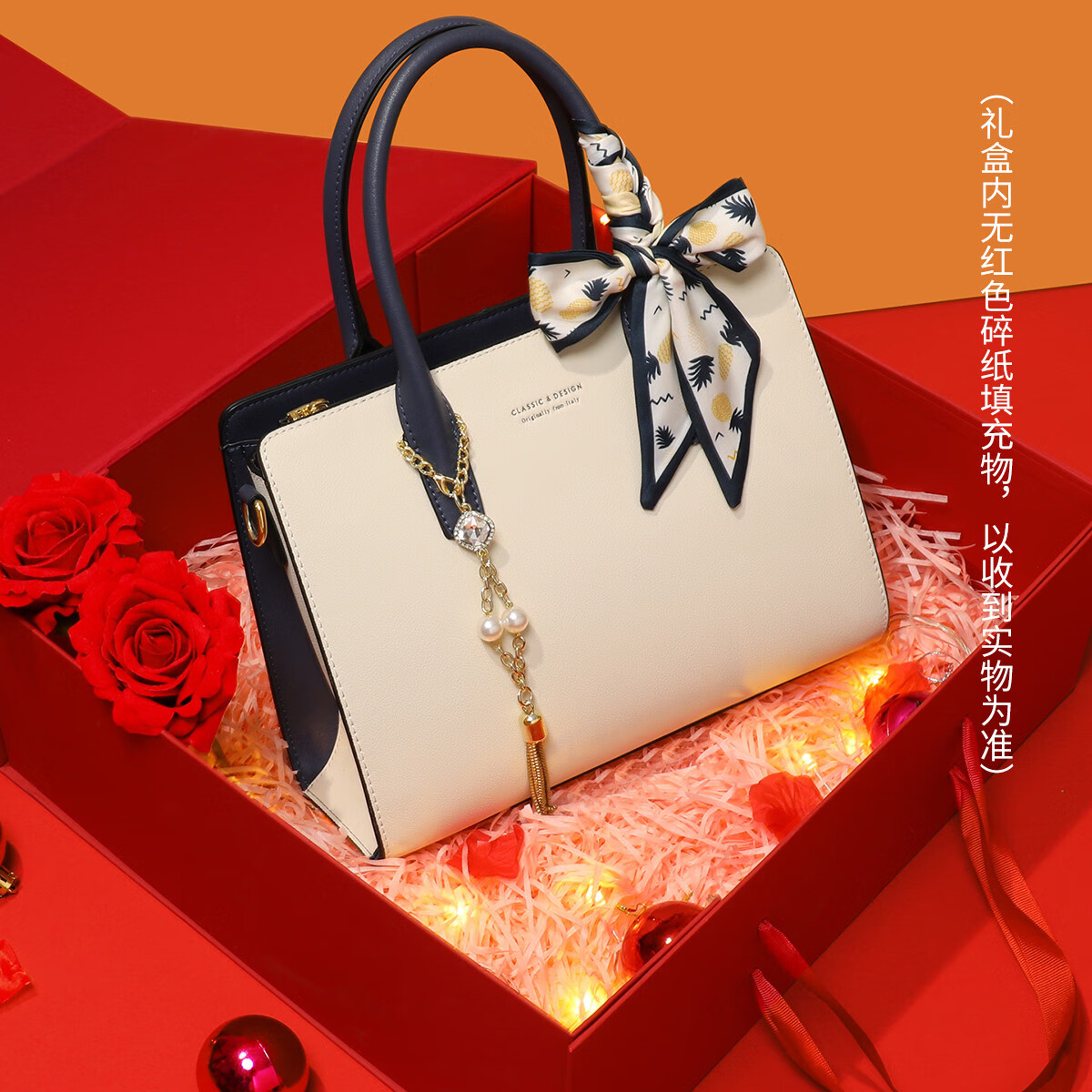 纪诗哲(GIEVSZHE)轻奢侈包包女包2025年新款女士手提包送老婆女友生日礼物 米白色 品牌礼盒