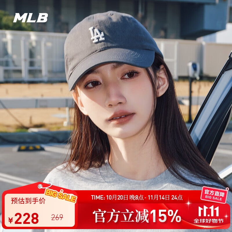 MLB棒球帽子秋夏鸭舌帽男女时尚休闲软顶送礼3ACP7701N-07CGS