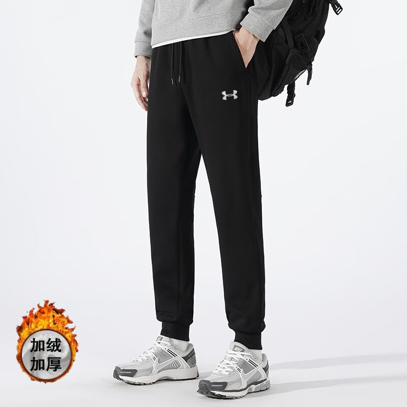 安德玛刺绣logo男士秋冬纯棉运动裤束脚休闲时尚加绒卫裤针织松紧长裤子 黑色冬季加绒款 XL 建议体重115-130斤 京东折扣/优惠券