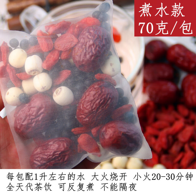 黑豆水70克*7包