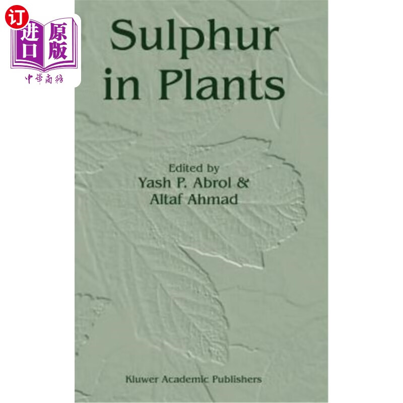 海外直订sulphur in plants 植物中的硫