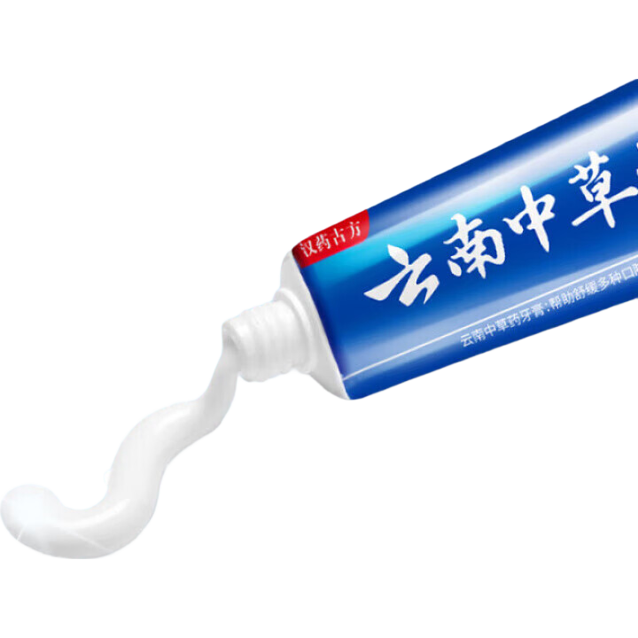 云南中草药牙膏清爽护龈清新口气家用成人旅行 云南中草药牙膏【1支】