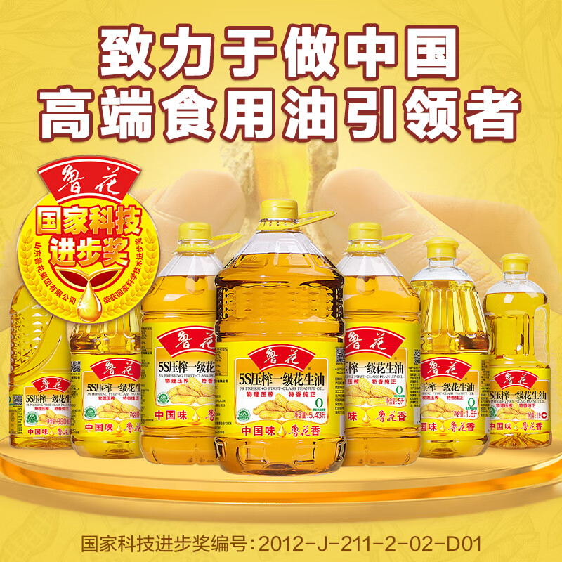 图 7