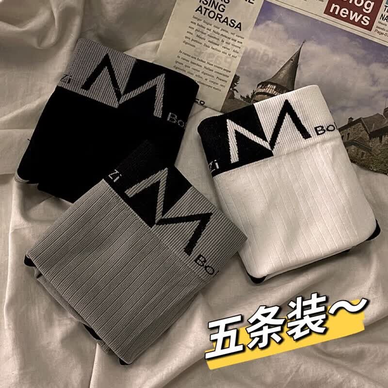 TRUHEIM【德国】理发神器自理发器电动飞碟自助理发器男士自己剃头剪发推子光头寸头全身水洗实用理发工具 M款-5条装（黑+黑+灰+灰+白） 全家通用-强劲不卡