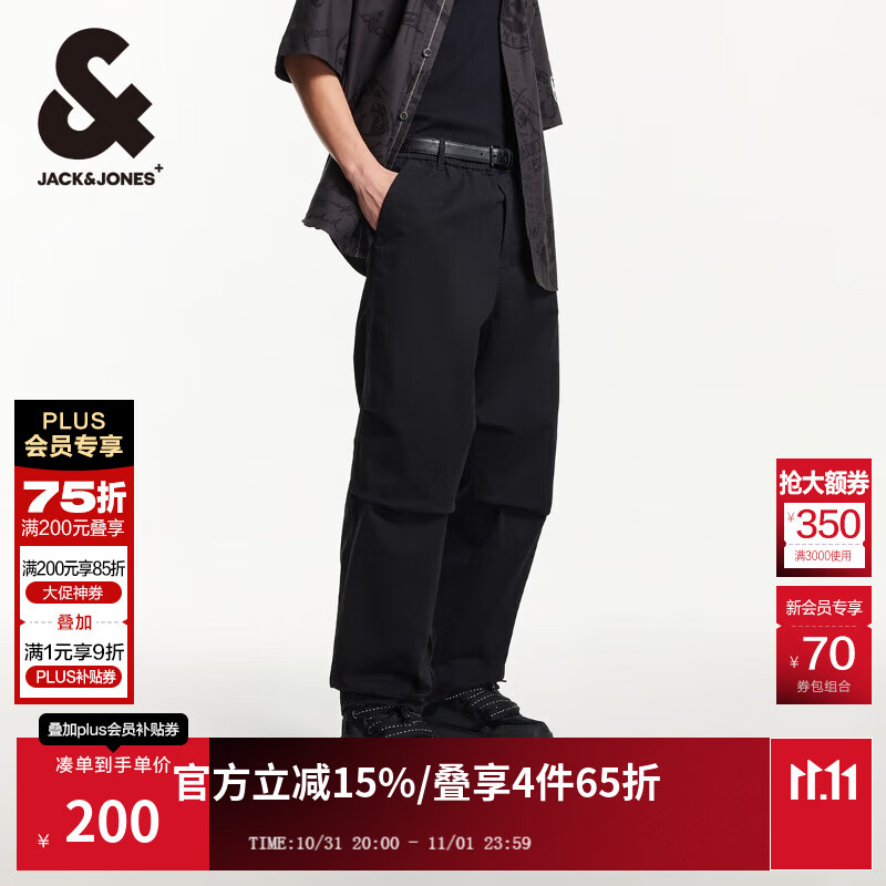 杰克·琼斯（JACK&amp;JONES）男装秋季时尚百搭简约阔腿裤子男多色工装宽松休闲裤男224314061 E40黑色 E09黑橄榄 M （175)
