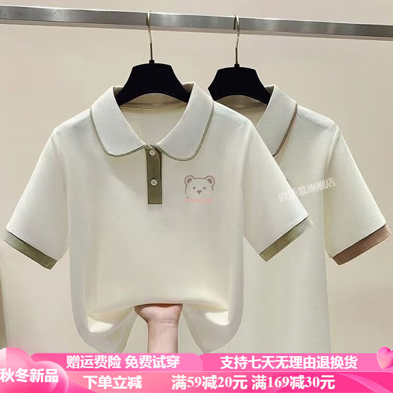 欧颖慕女童夏季套装新款初中生运动休闲套装夏装女大童短袖裤子两件套潮 呆滞熊-绿色上衣+灰长裤套装 160 （M）码 【建议90-105斤】