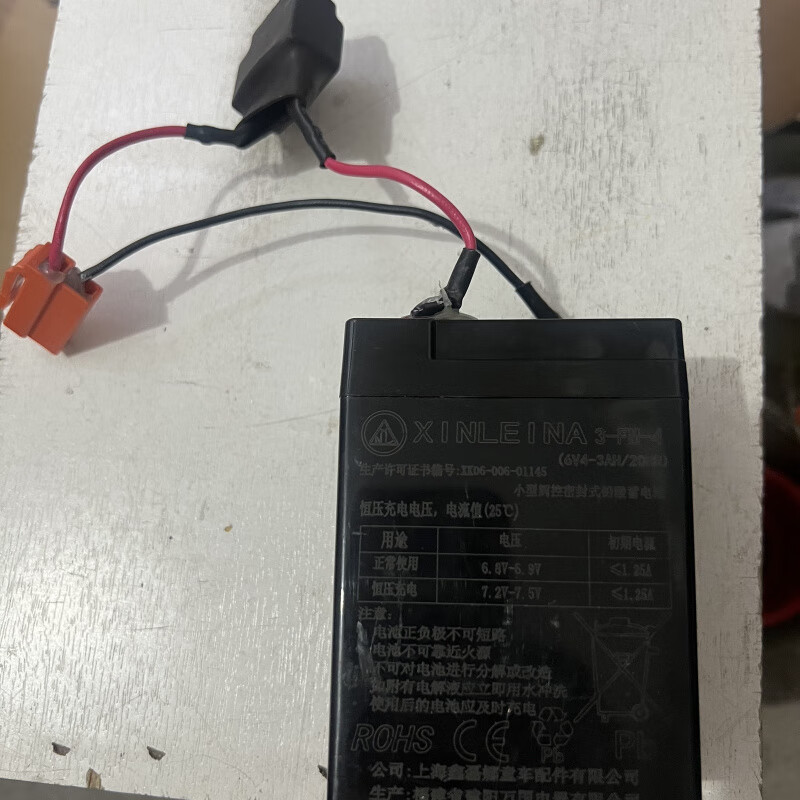 小龍哈彼兒童電動(dòng)摩托車(chē)LW339小孩三輪車(chē)電瓶車(chē)電動(dòng)車(chē)玩具車(chē)配件 原裝車(chē)電池