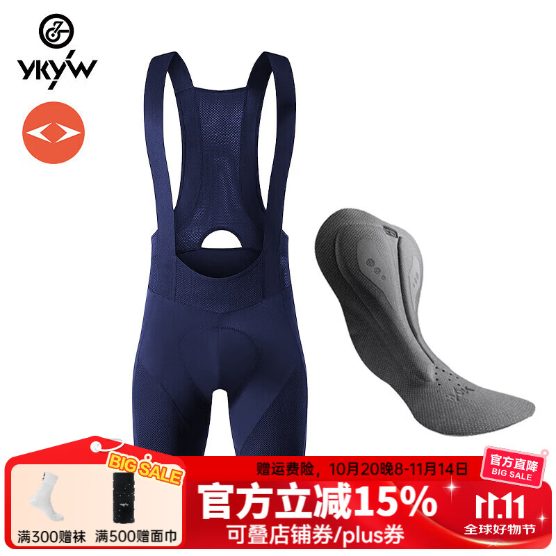 YKYW���п���˫��ͷ�ļ�������̿����г�ɽ�س���·���������з�װ�� ����ɫ��Paris HP˫��ͷ��桿 S