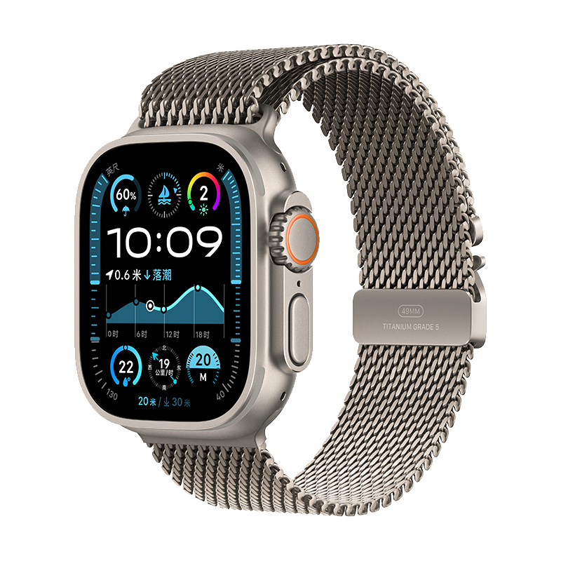 Apple Watch Ultra2 2024款智能手表49毫米原色鈦金屬表殼原色鈦金屬米蘭尼斯表帶L【蜂窩款】MXDK3CH/B