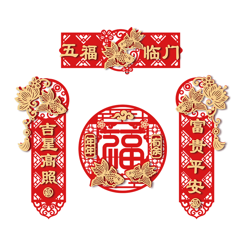 节庆饰品价格走势图:新玥品牌高品质实惠的选购指南