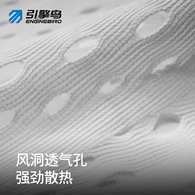 引擎鸟男女款半拉链风洞越野短袖T速干吸湿排汗马拉松健身体考白色上衣 白色-女款 2XL