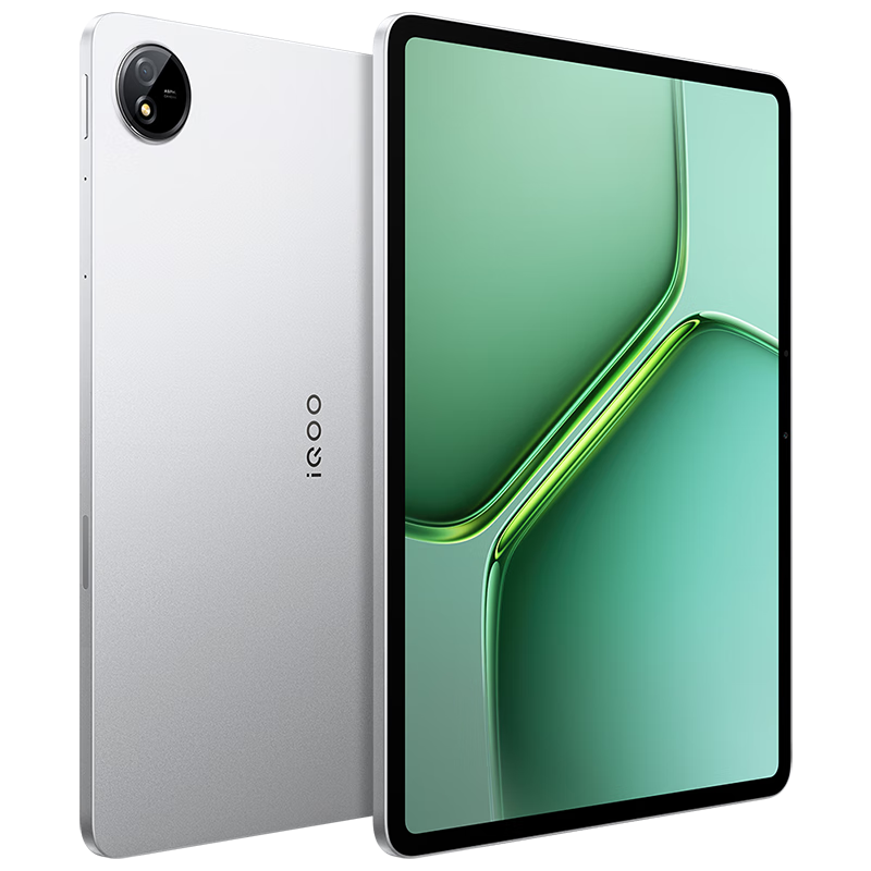 iQOO Pad5e 2025 12.1Ӣ�� ƽ����� ���� 8GB+128GB 1699.15Ԫ(������)